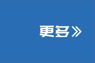 骑士主帅：利拉德能独自主导比赛 没办法同时防住他和字母哥